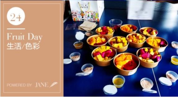 Fun Fruit Day in our Changsha office! | EveryMatrix